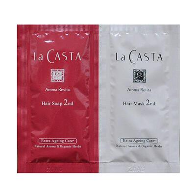 专柜版洗护发LaCASTA旅行装小样