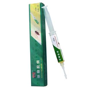 灭蟑螂药晔康杀蟑胶饵华康哗康引诱蟑螂胶饵剂针管式灭蟑螂药家用