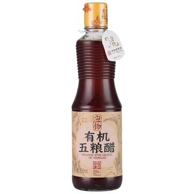 无麸质五粮醋有机不加盐酿造桥本