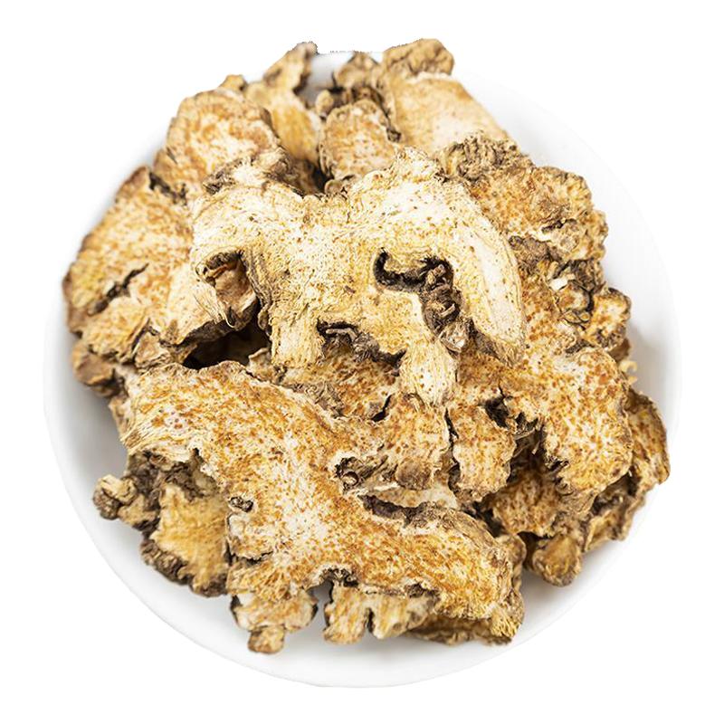 苍术中药材正品100g/250/500克官方旗舰店小白苍术片内蒙古北苍术