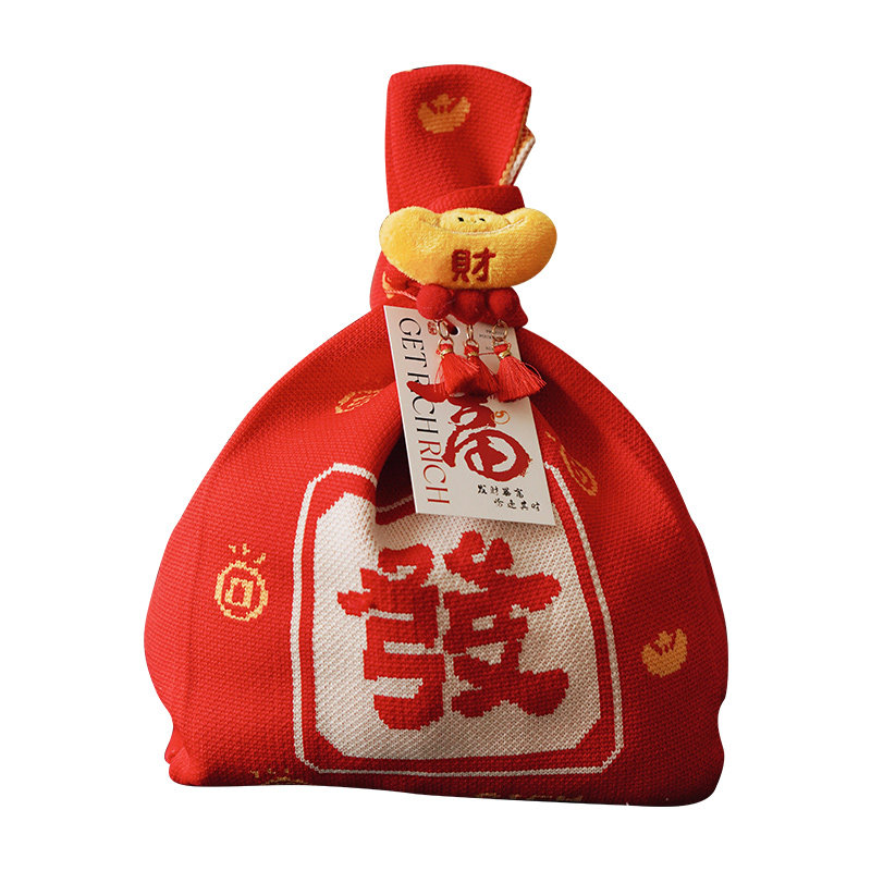新年年会伴手礼女伴娘实用礼品袋子红色福袋结婚小礼品针织手提包