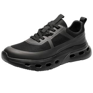 森达休闲运动鞋男2025秋季新款厚底增高网面鞋缓震健步鞋JDZ40CM5