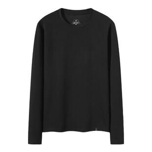 素湃Supield专利高性能热力打底衫一衣三穿5A抗菌男女同款长袖T恤