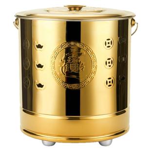 元宝桶烧金桶焚烧桶家用不锈钢烧钱纸盆化宝桶聚宝盆焚烧炉化金桶