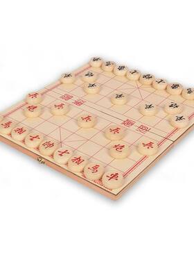 中国象棋实木大号成人小学生带棋盘榉木儿童套装便携可折叠橡棋盘