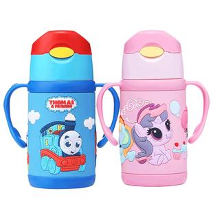 托马斯儿童水杯保温杯带吸管手柄两用宝宝婴儿水壶1到3岁喝水杯子