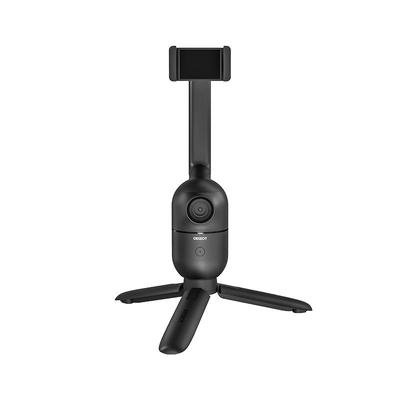 OBSBOT寻影Me智能跟拍云台