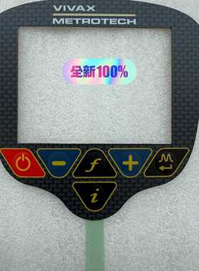 全新VIVAX METROTECH管线仪按键膜，适用于雷迪9