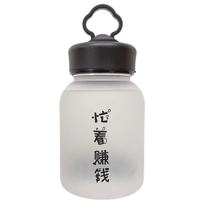 便携塑料水杯子防摔高颜值ins女男学生韩版可爱防漏简约创意茶杯
