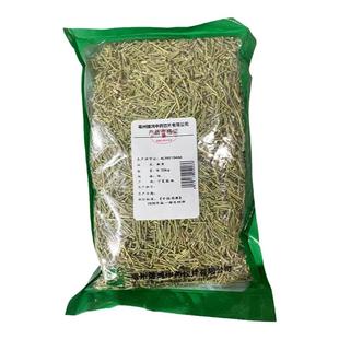 麻 黄中药饮片融草集中药材大药房蜜麻黄中药切段药典标准中草药