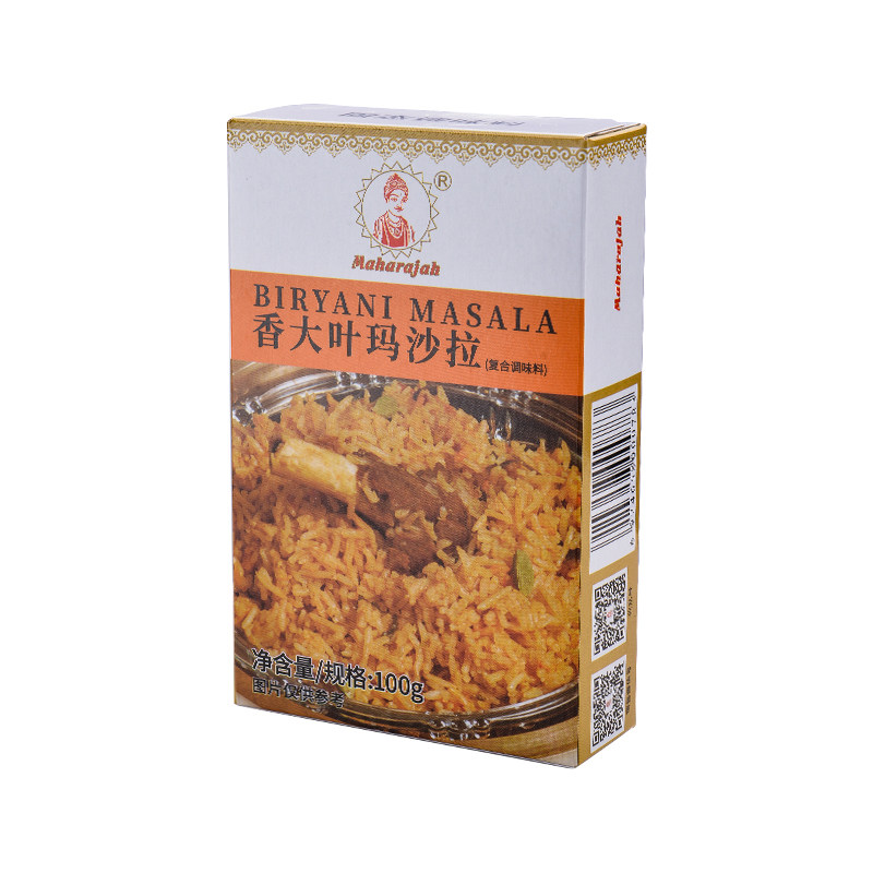 印度玛萨拉粉做咖喱饭超入味