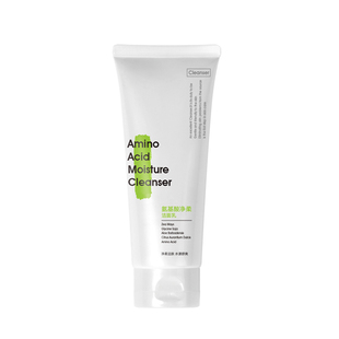 菲洛茗氨基酸沁润洁面乳200G洗面奶清爽清洁升级多肽赋活洁面乳