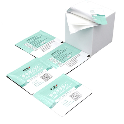 独立铝袋装防雾清洁湿巾古登堡