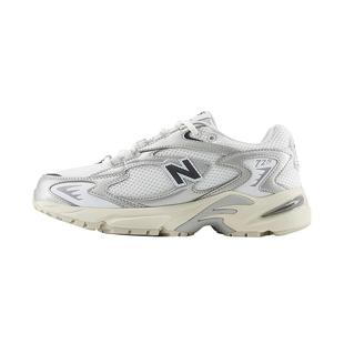 New Balance NB官方男女情侣同款潮流百搭休闲运动老爹鞋ML725CG