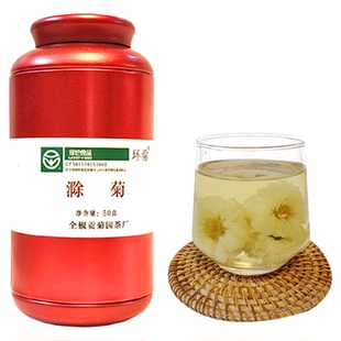 买二送一 特级滁菊滁州贡菊安徽菊花茶叶正品罐装50克官方旗舰店