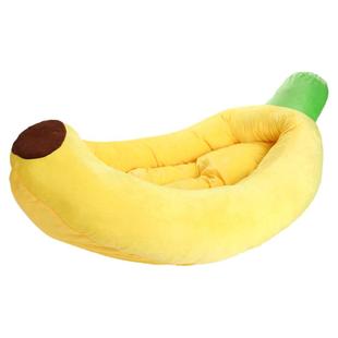狗狗香蕉窝宠物窝卡通窝垫中小型犬可拆洗狗垫子猫狗秋冬柯基狗窝