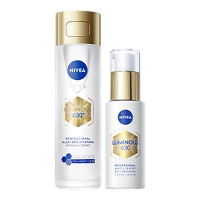 妮维雅630精粹水+双能瓶提亮套装