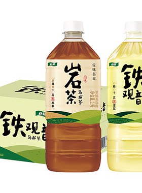 怡宝铁观音岩茶1升大瓶12瓶整箱
