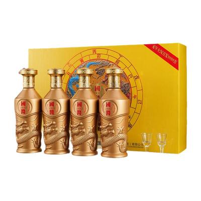 国酱1935白酒整箱53度香型