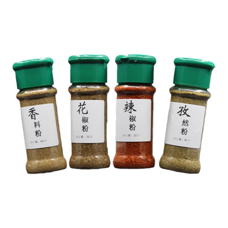 调料组合烧烤腌制商用