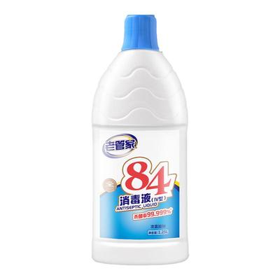 老管家84消毒液洗衣服八四非喷雾