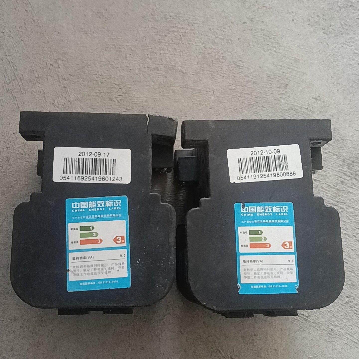 在线议价正泰交流接触器 CJT1-10
