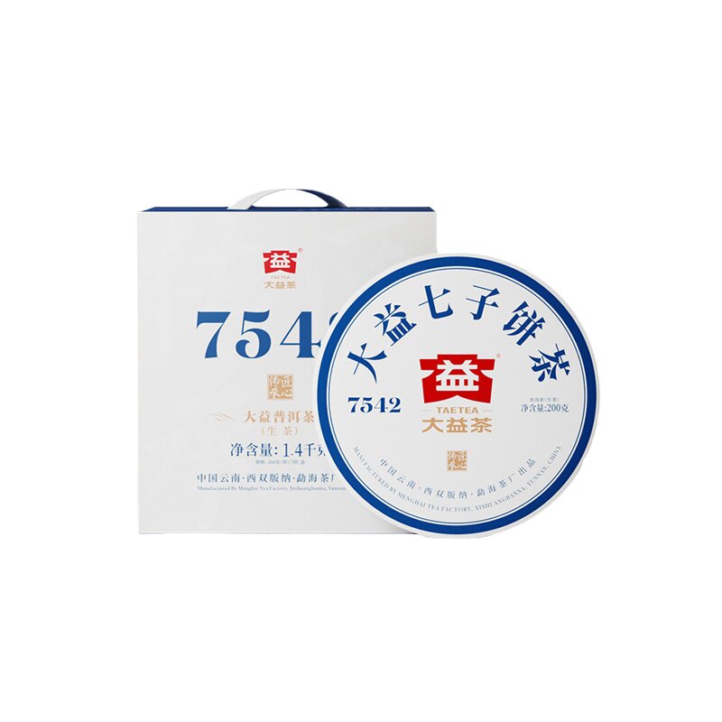 大益普洱茶200g*77542生茶云南