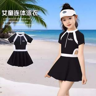 儿童泳衣女孩2025新款 女童中大童游泳衣初中生专业训练泡温泉