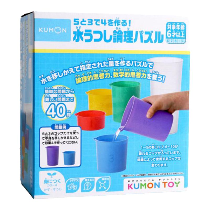 公文式教育杯子倒水数学玩具