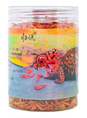 归悦虾干淡水虾干无盐乌龟补钙火焰龟发色龙鱼仓鼠蜥蜴通用型饲料