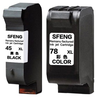 双丰兼容惠普45墨盒 CAD服装绘图仪墨盒喷码机HP51645A HP1280墨盒 HP1180打印机 HP45墨水 打印机墨盒