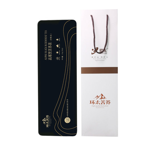环太旗舰店全胚芽态黑苦荞茶叶礼物盒新春送长辈亲友老师216g