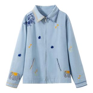 【哈沃茨小镇】重工定位刺绣 度假风鸳鸯配色腰果花牛仔夹克外套