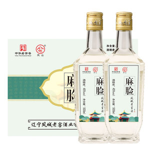 凤城老窖新麻脸45度酱香型粮食酒500ml/瓶裸瓶高度老白酒整箱包邮