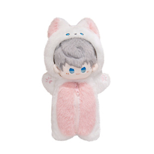 恋与深空玩偶笔袋夏以昼2025生日周边秦彻沈星回黎祁煜生日礼物