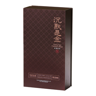 【新品上新】响岩茶叶旗舰店沉默是金碧石岩肉桂中火工艺17g/盒装