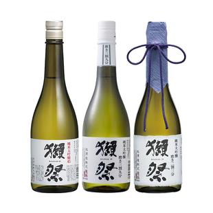 獭祭45 39 23 纯米大吟酿180ml*3瓶日本清酒原装进口洋酒15度