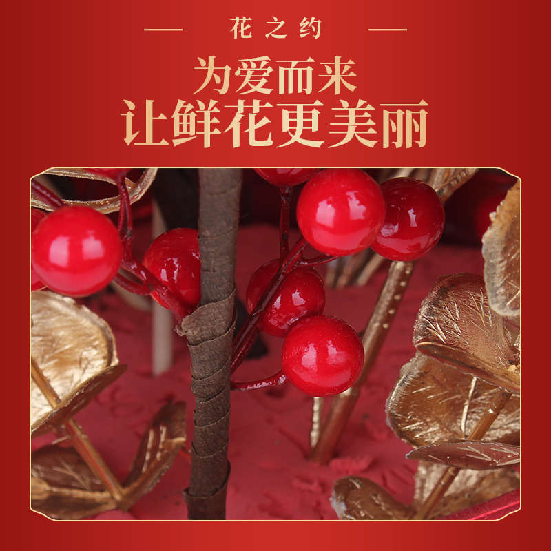 红色鲜花泥鲜花插花泥插鲜花泥高密度插花泡沫插花底座花束吸水泥