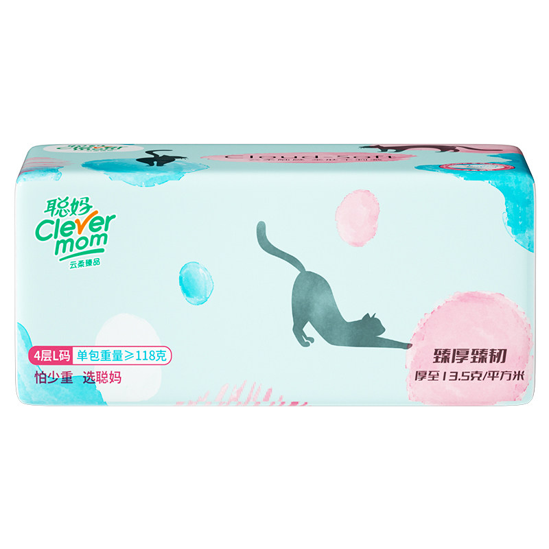 聪妈抽纸巾360张实惠装整箱批家用婴儿餐巾纸卫生纸大号面巾纸抽