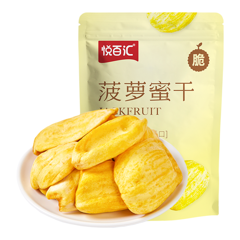 脱水果干金黄酥脆特产大果零食
