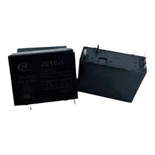 HFE10-1 12-HST-L1 L2宏发磁保持单双线圈12V50A继电器12-H7ST-L2