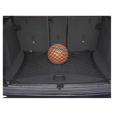 专用丰田汉兰达后备箱网四件套