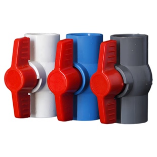 PVC球阀给水管开关胶粘插口阀门塑料20 25 32 40 50 63 75 90 110