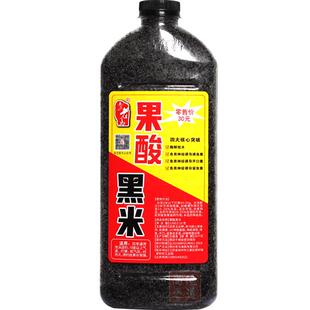 老马窝料果酸黑米鲫鱼鲤鱼野河水库打窝料夏季不开口泡沫逗钓底窝