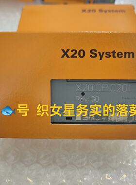 议价X20CP0201适用