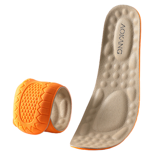 奥康牛皮鞋垫真皮男士女款乳胶软弹舒适透气不累吸汗防臭皮鞋专用