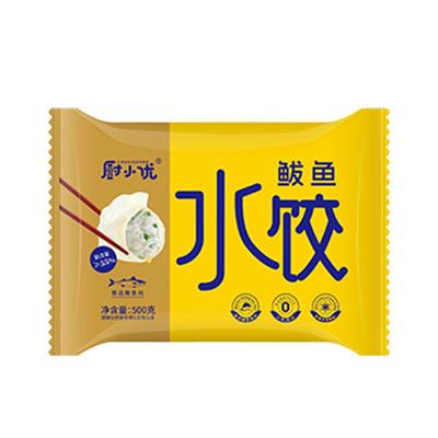 纯手工野菜黑猪肉槐花鸡蛋水饺