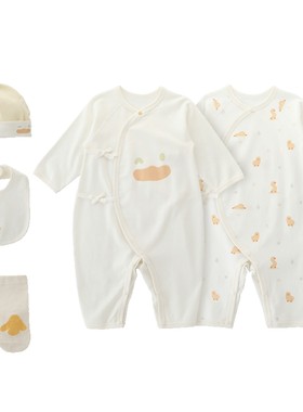 巴厘小猪婴儿衣服春秋四季纯棉