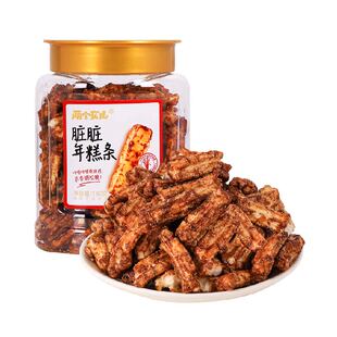 两个女儿脏脏年糕条红糖味休闲零食小吃无添加年糕制品酥脆膨化
