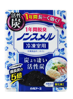日本白元冷冻室冰箱消臭脱臭剂